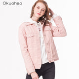 Solid Turn-down Collar Jean Jacket for Women Loose Casual Blue Fashionable Women Coats Female outwear Denim Feminine